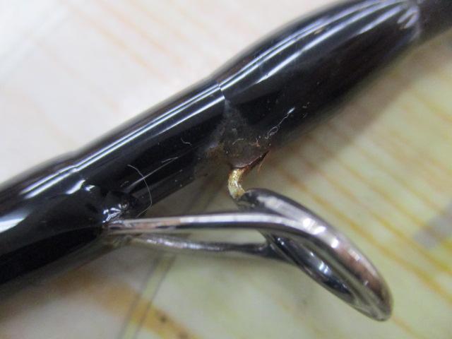 ツーリミットブルーバトル96/5 ハイドラグ