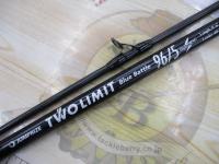 ツーリミットブルーバトル96/5 ハイドラグ