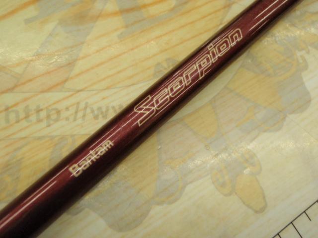 スコーピオンバンタムBSR1600SS バンタムスコーピオン BSR 1653S｜＠ベリーネット 日本最大新品中古