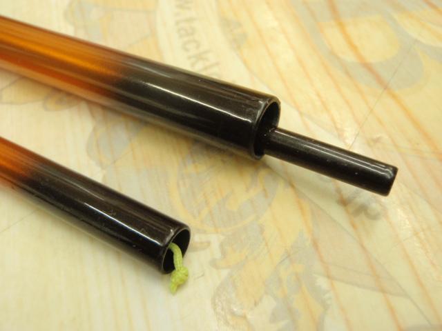 一撃 ミズキリ 12