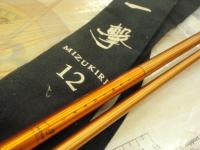 一撃 ミズキリ 12