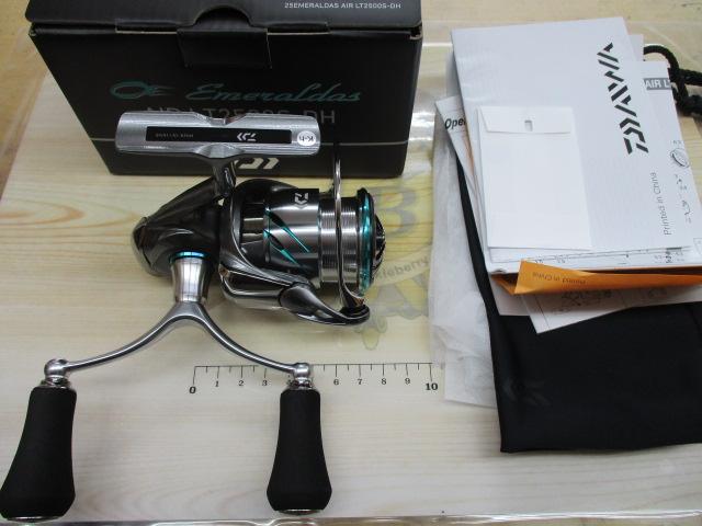 25エメラルダスエア LT2500S-DH