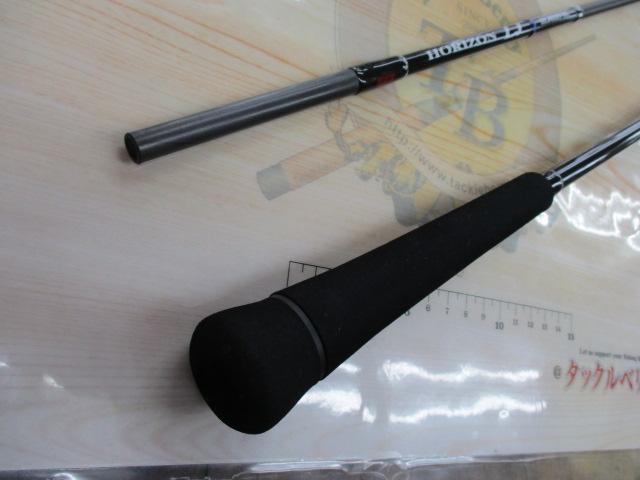 ホライゾンLJ HLJ622S-ML