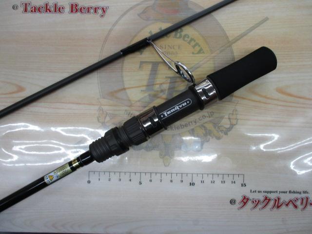 ホライゾンLJ HLJ622S-ML