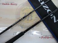 ホライゾンLJ HLJ622S-ML