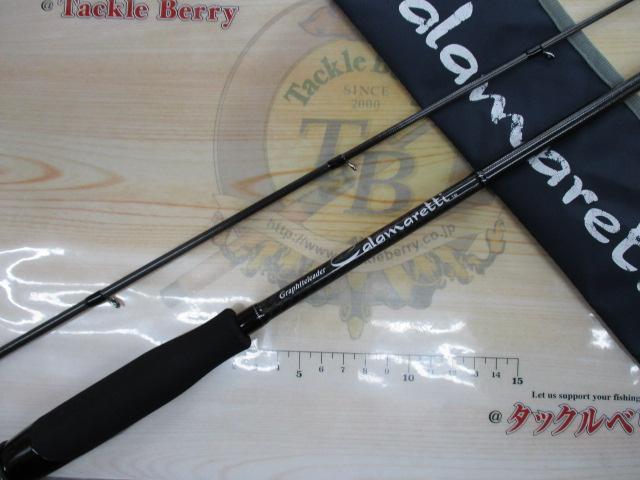 カラマレッティータイプ-OR 21GCALS-702MMH-T