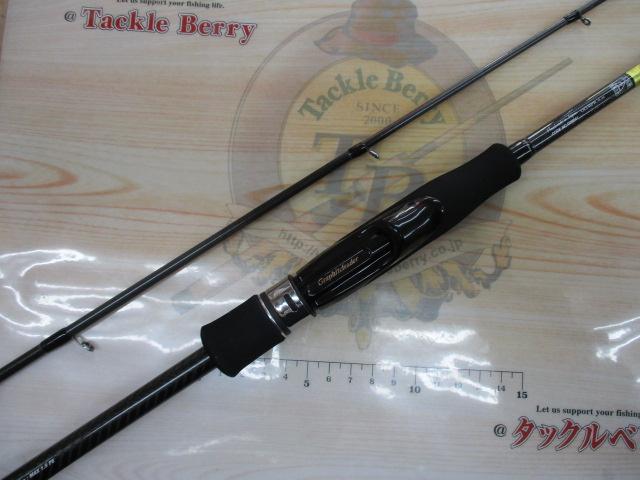 カラマレッティータイプ-OR 21GCALS-702MMH-T