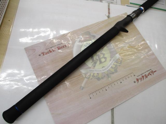 ジグザム バージョンⅡ JZVⅡ571B-5