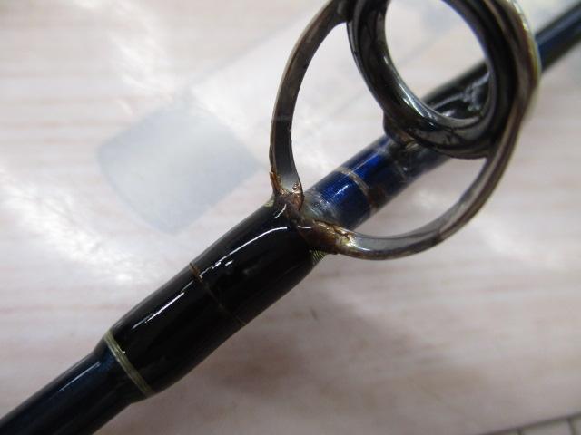 ジグザム バージョンⅡ JZVⅡ571B-5