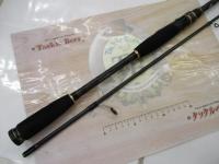 クロスフィールド XRFS-802ML