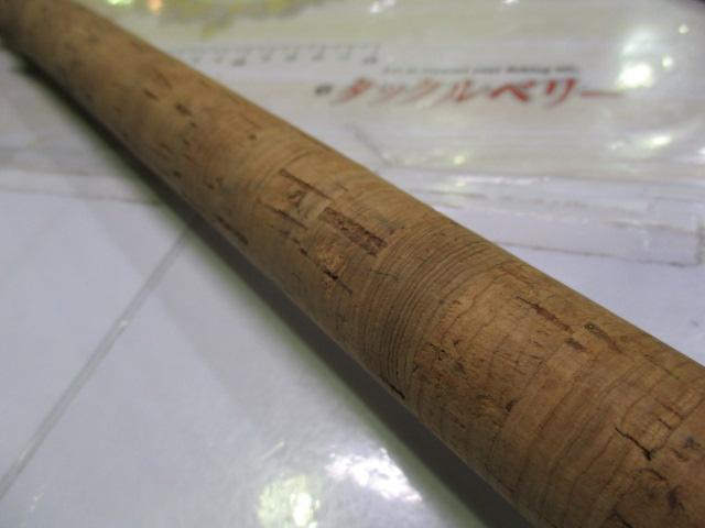 プレジデント1525-360