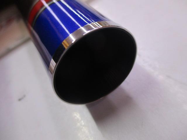 銀影エア MT大鮎 90・W