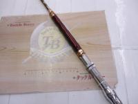 剛樹パラドックスマダイ210 2.1m LINE2-6 WEIGHT20-80