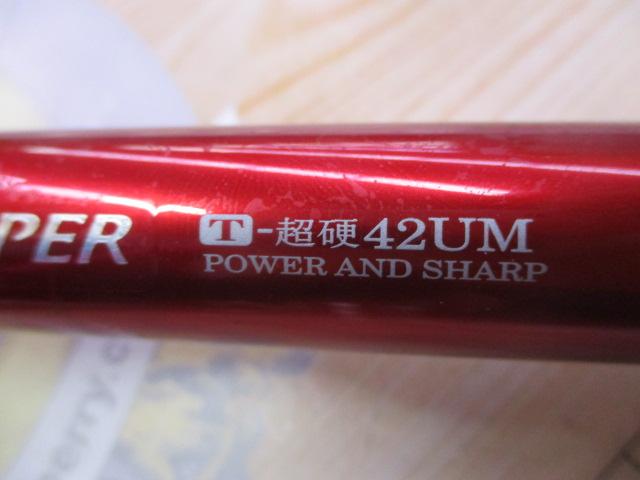 ブラックジャックスナイパー　T-42UM 旧モデル 新品未使用　BJ ブラックジャックスナイパー T超硬-42UM｜＠ベリーネット 日本最大新品