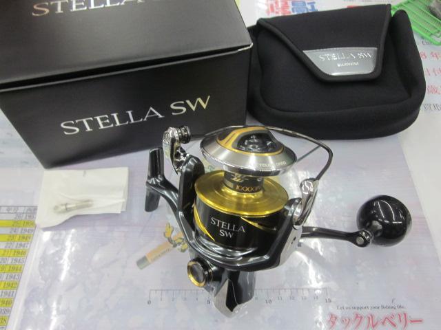 25ステラSW 10000PG