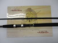 ソルティズムショアジグ902MH