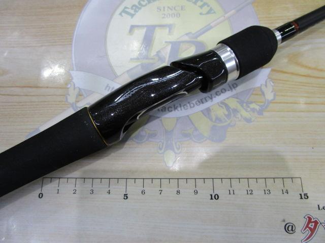 デポルティーボ 262UL-2