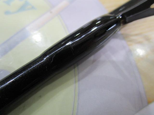 デポルティーボ 262UL-2