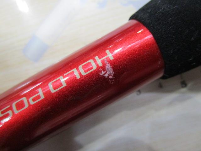 ベイゲームⅠヒラメ 255