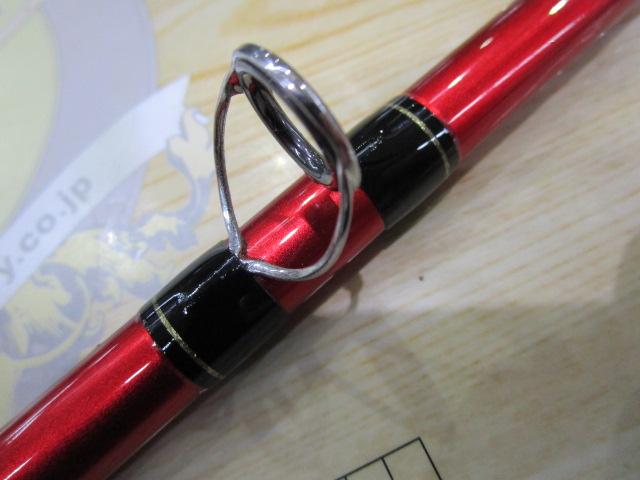 ベイゲームⅠヒラメ 255