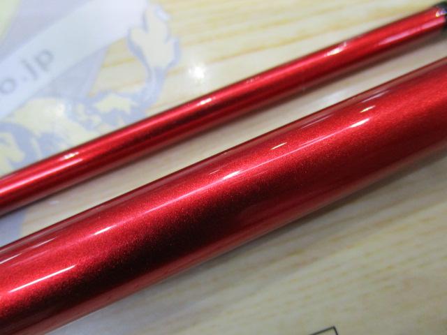 ベイゲームⅠヒラメ 255