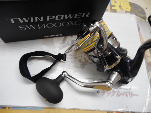 21ツインパワーSW 14000XG｜＠ベリーネット 日本最大新品中古釣具WEB