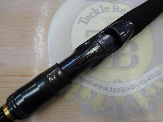 フリーギア 380TM-T