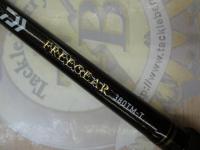 フリーギア 380TM-T