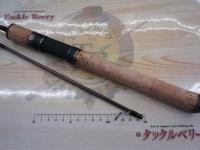 プレッソイプリミ 62UL