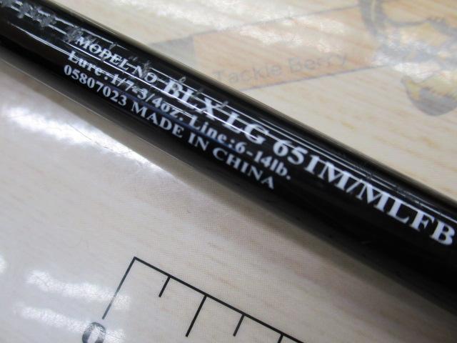 ブラックレーベル BLX LG 651M/MLFB
