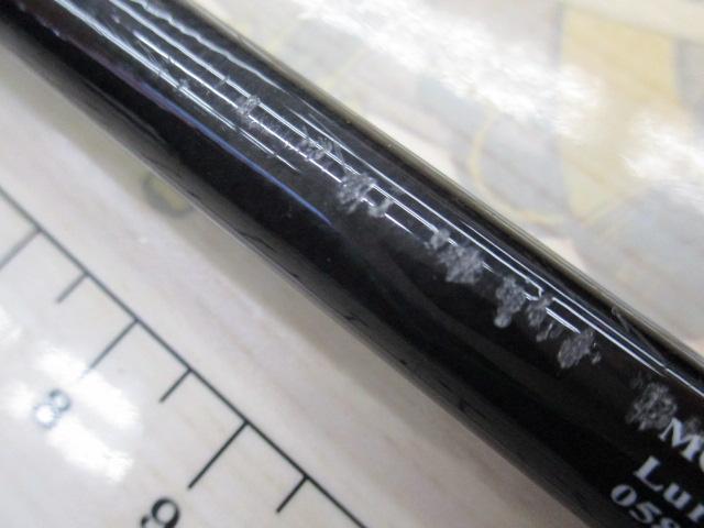 ブラックレーベル BLX LG 651M/MLFB