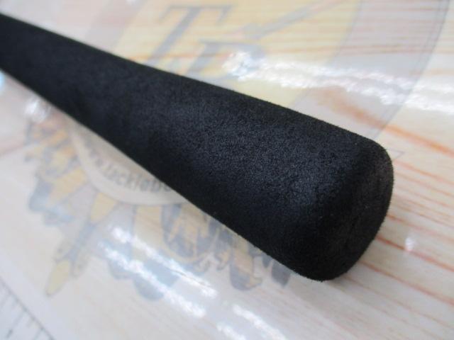 23ルアーマチックバス S66ML