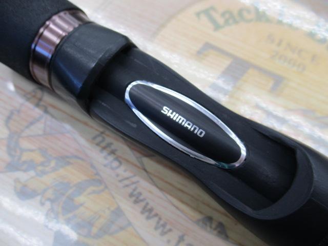 23ルアーマチックバス S66ML