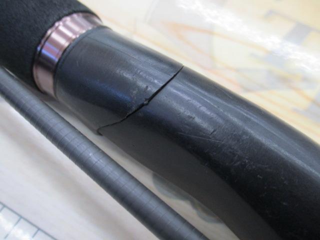 23ルアーマチックバス S66ML