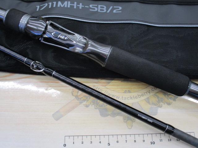 22バンタム 1711MH+-SB/2｜＠ベリーネット 日本最大新品中古釣具WEB