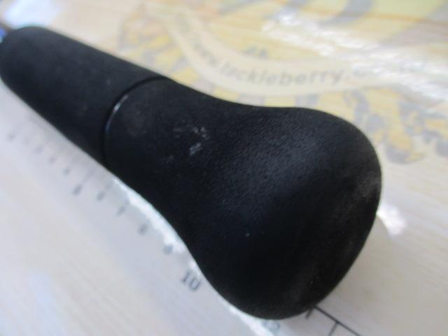 22バンタム 1711MH+-SB/2