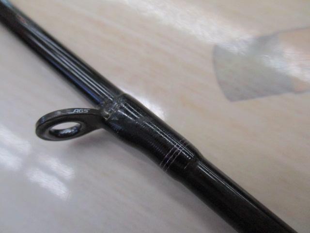 ハートランド HL8112HRB-AGS15