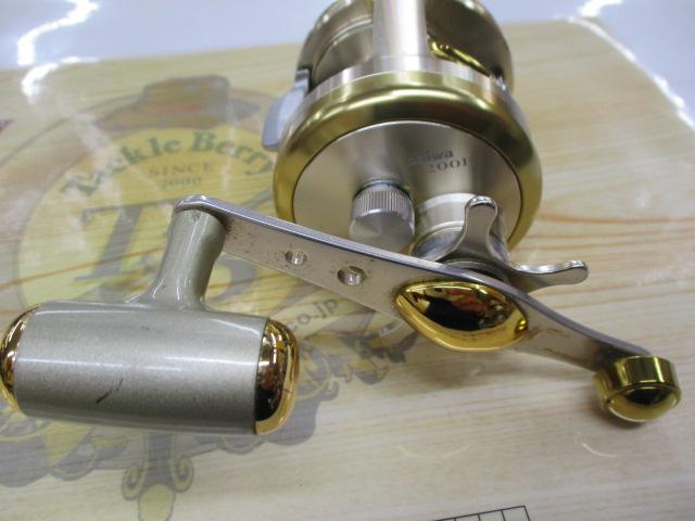 ミリオネアCV-Z 200F