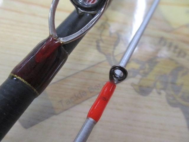 レッドフリップ RF2112B-MHT