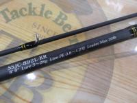 ソルティースタイルスーパーライトショアジギング SSJC-892L-KR