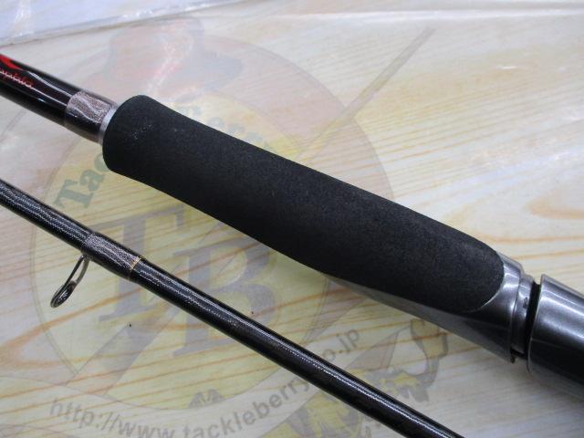 セフィアエクスチューン S805ML+