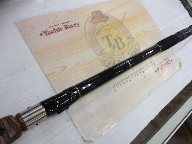 プロファイター巨鯉485