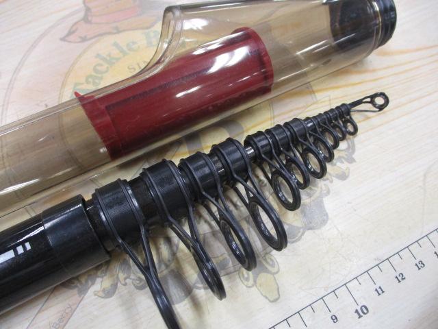 プロファイター巨鯉485