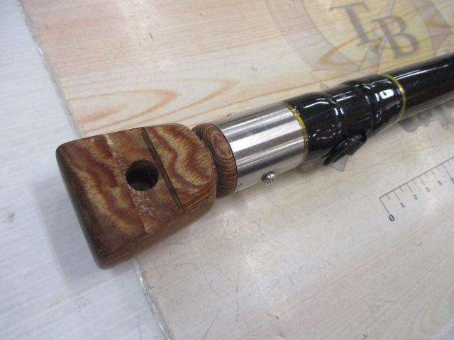 プロファイター巨鯉425