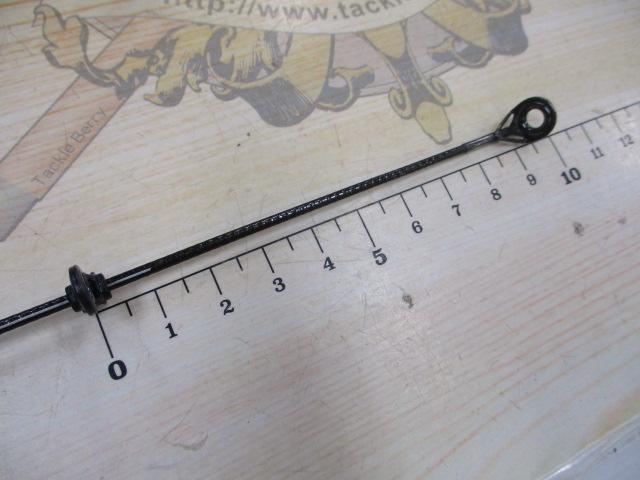 プロファイター巨鯉425