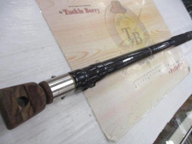 プロファイター巨鯉425