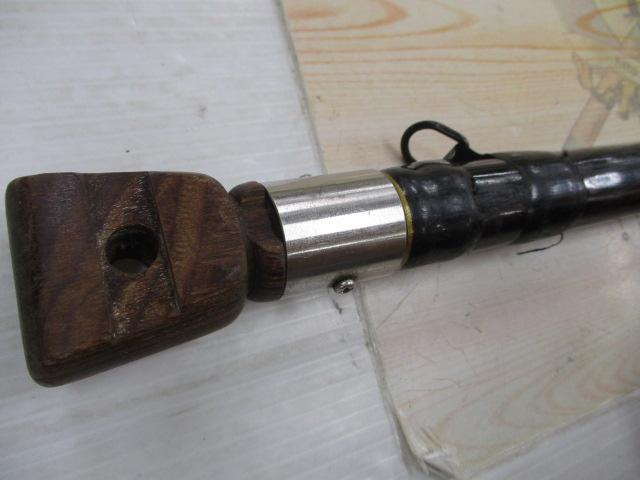 プロファイター巨鯉425