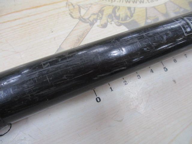 プロファイター巨鯉425