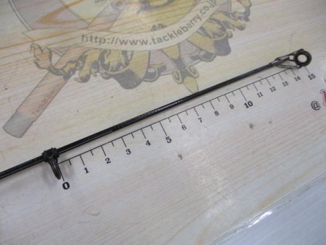 プロファイター巨鯉425