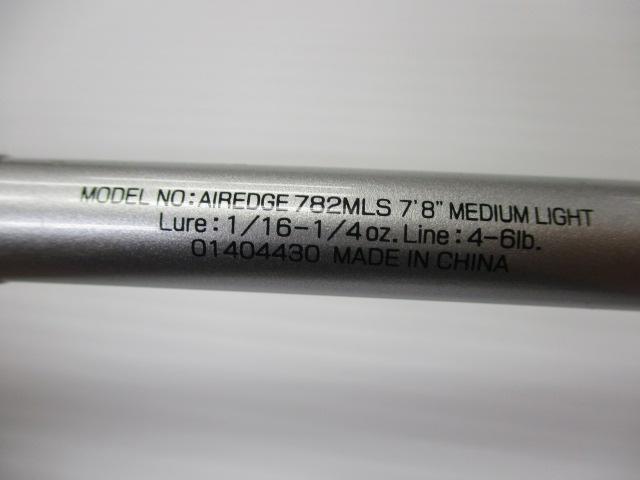 エアエッジ 782MLS｜＠ベリーネット 日本最大新品中古釣具WEBショップ